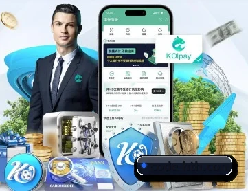 华体会 APP 深度功能