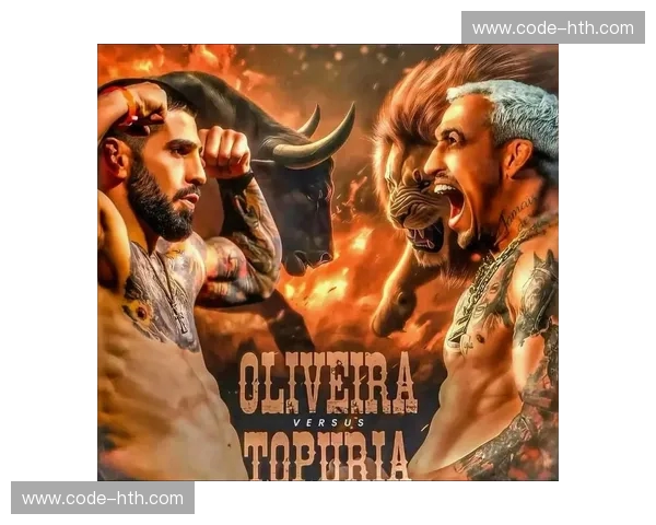 UFC数据：让每一次出拳都充满智慧的力量